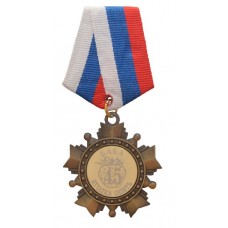 Орден с колодкой ТРК, 45 Баба ягодка опять medali-21405359