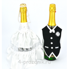 Одежда на шампанское sam028