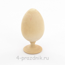 Пасхальное яйцо деревянное на подставке -- 10 шт в уп pas001