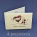 Книга пожеланий Love is красная knip019 оптом