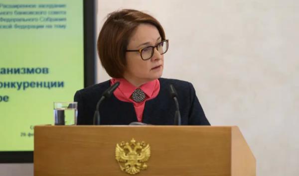 Расходы на СВО – это только начало. Впереди 10 лет экономии
