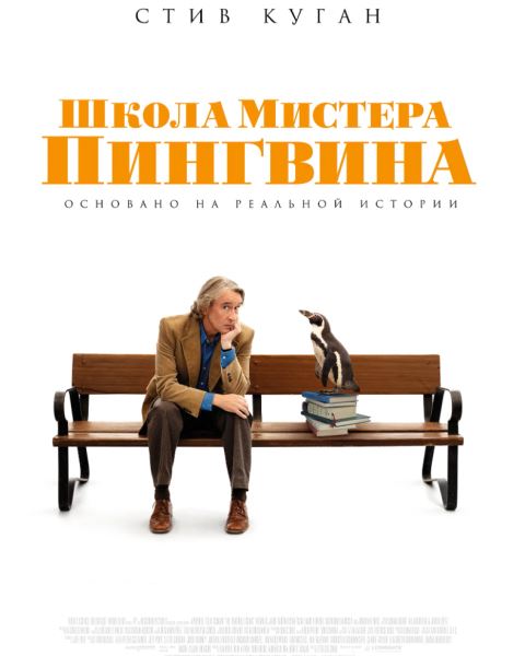 Воздушные фаны: AY YOLA в «Лужниках», Найк Борзов на VK Fest