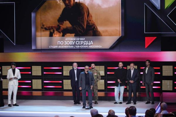 Топ-контент: сериал «ГДР» стал победителем IV Национальной премии ИРИ