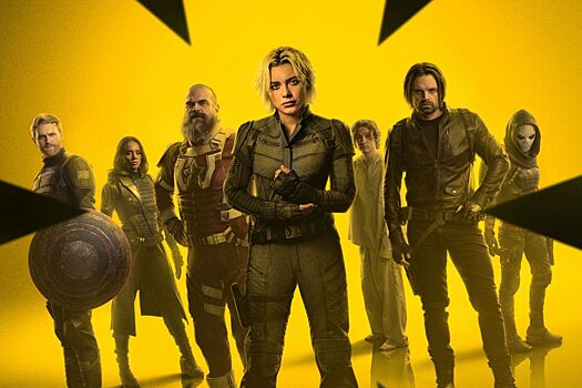 Фильм «Громовержцы» от Marvel уже не окупится — несмотря на позитивные отзывы зрителей