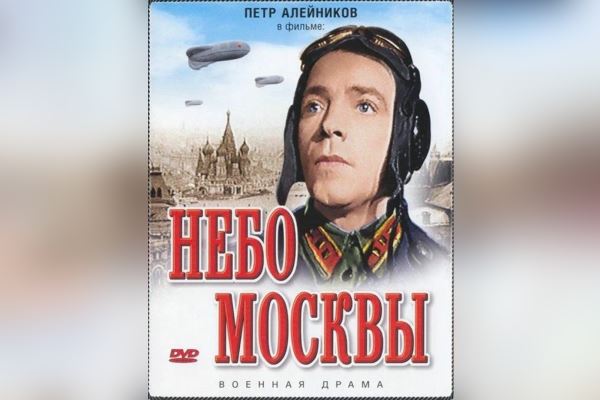 Обозреватель "РГ" Валерий Кичин: Какое кино востребовано в годы больших испытаний