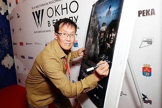Режиссер Романов рассказал об успехе его фильма «Легенды вечных снегов» за рубежом