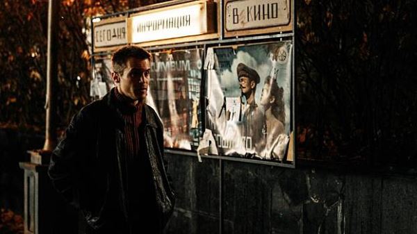 Удивительно мрачно и гнетуще: о чем второй сезон сериала «Фишер»