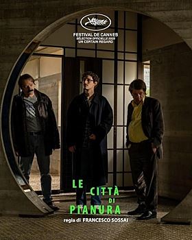 В России покажут несколько «каннских» премьер
